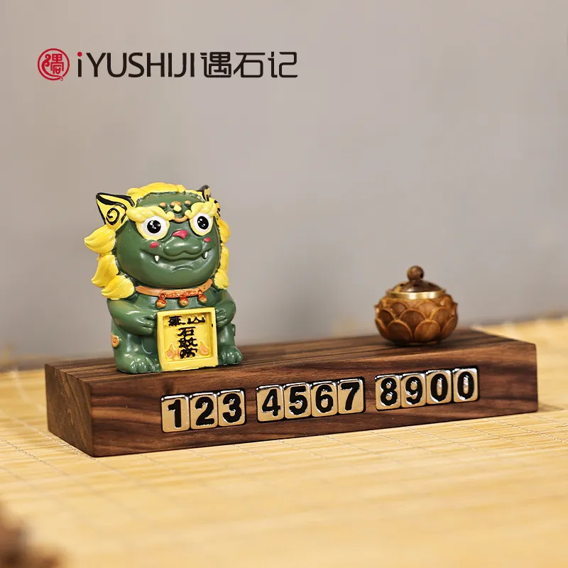 1733550948272